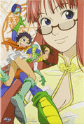 ADV Films Magical Shopping Arcade ABENOBASHI: COMP