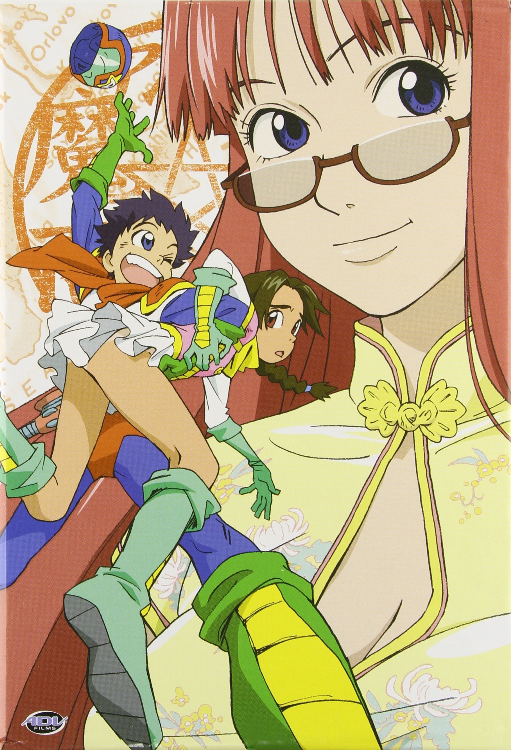 ADV Films Magical Shopping Arcade ABENOBASHI: COMP