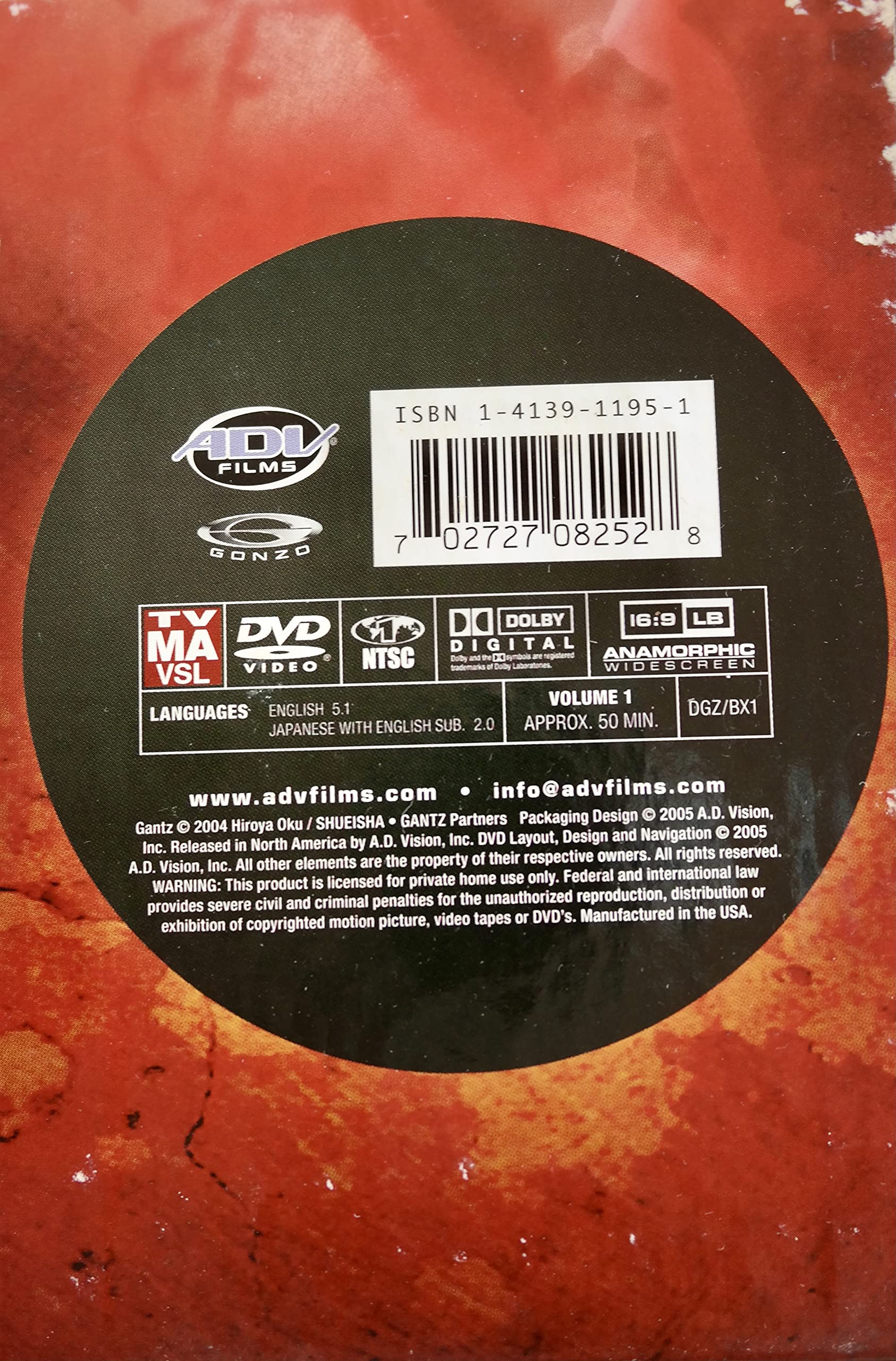 ADV Films GANTZ: Game of Death, VOL. 1 (Collectors