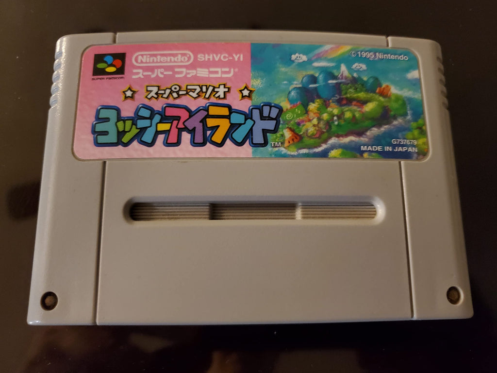 Super Mario World 2: Yoshi's Island, Super Famicom (Super NES Japanese Import)