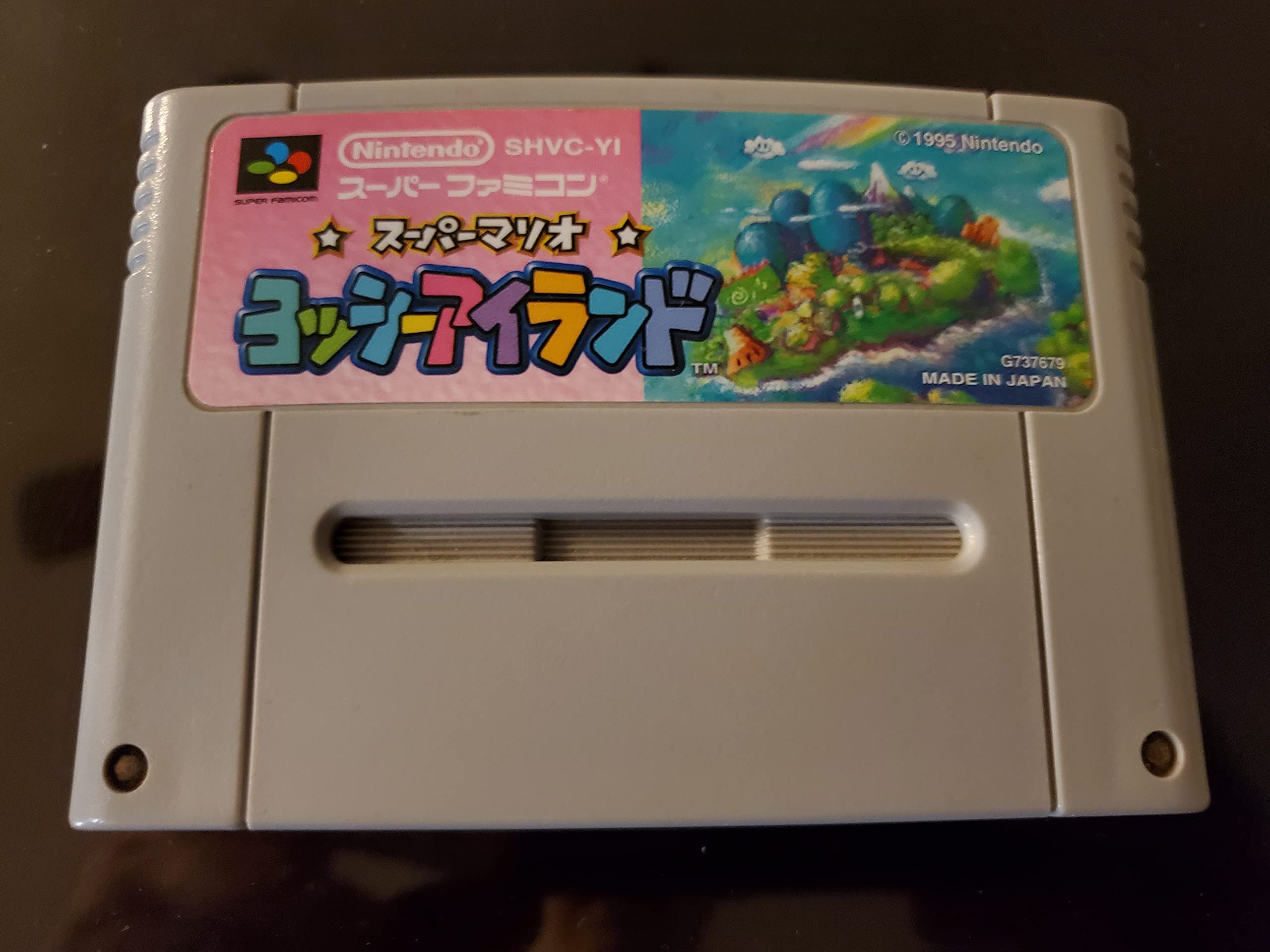 Super Mario World 2: Yoshi's Island, Super Famicom (Super NES Japanese Import)