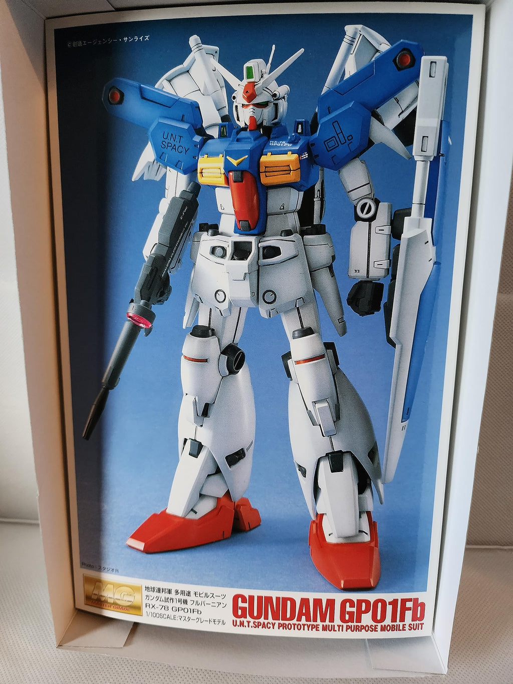 Bandai Hobby GP01Fb Gundam Bandai Master Grade Action Figure