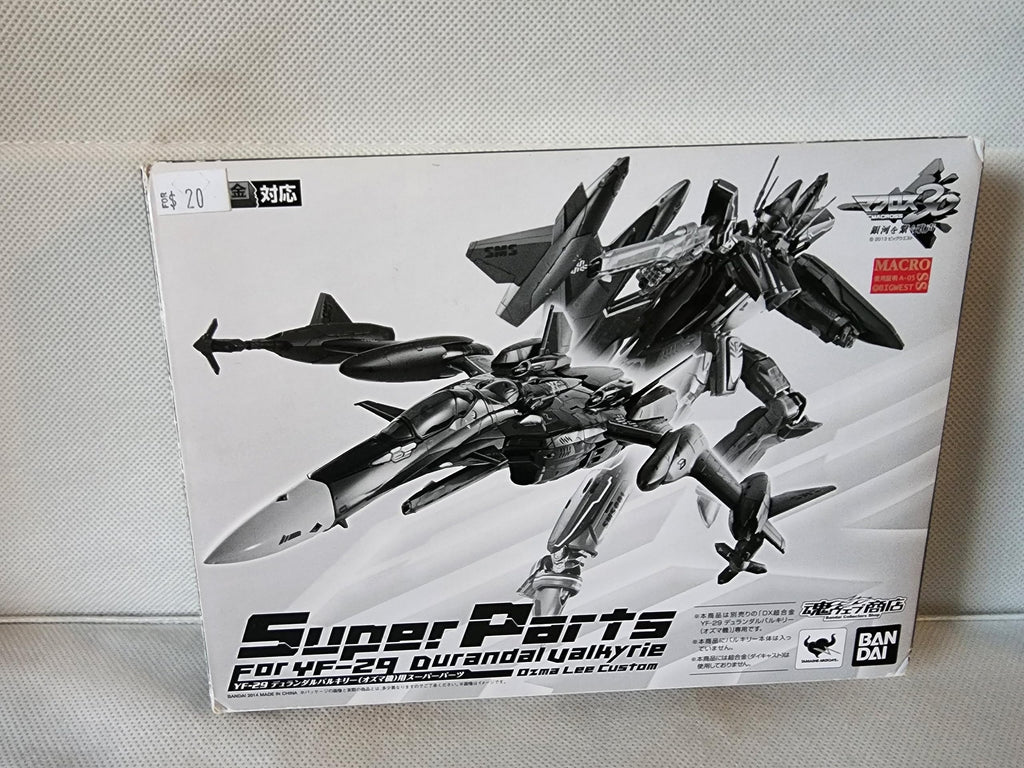 BANDAI Macross 30 Singing Voice Connecting The Galaxy DX Super Alloy YF-29 Super Parts for Durandal Valkyrie Ozma Machine