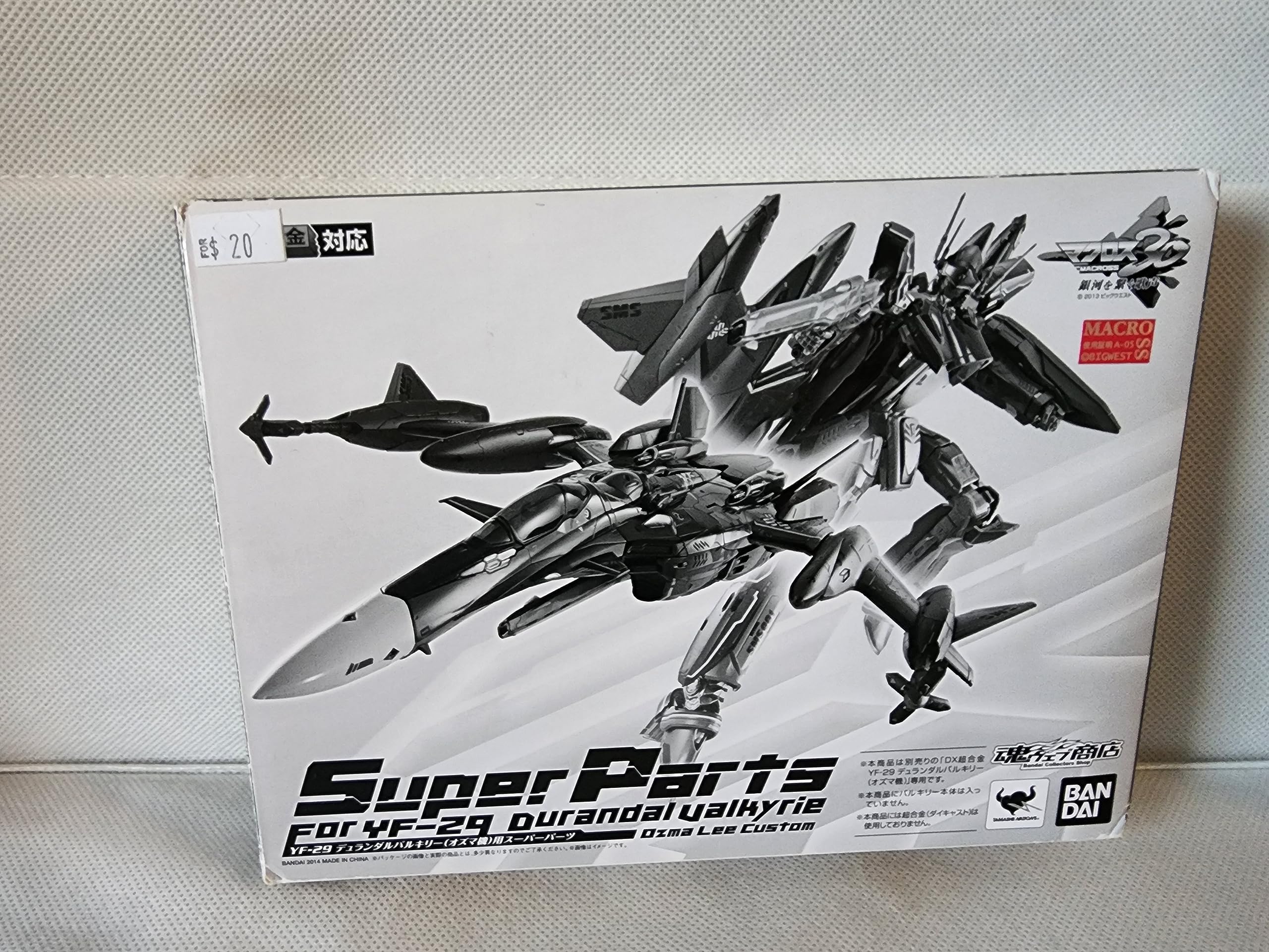 BANDAI Macross 30 Singing Voice Connecting The Galaxy DX Super Alloy YF-29 Super Parts for Durandal Valkyrie Ozma Machine