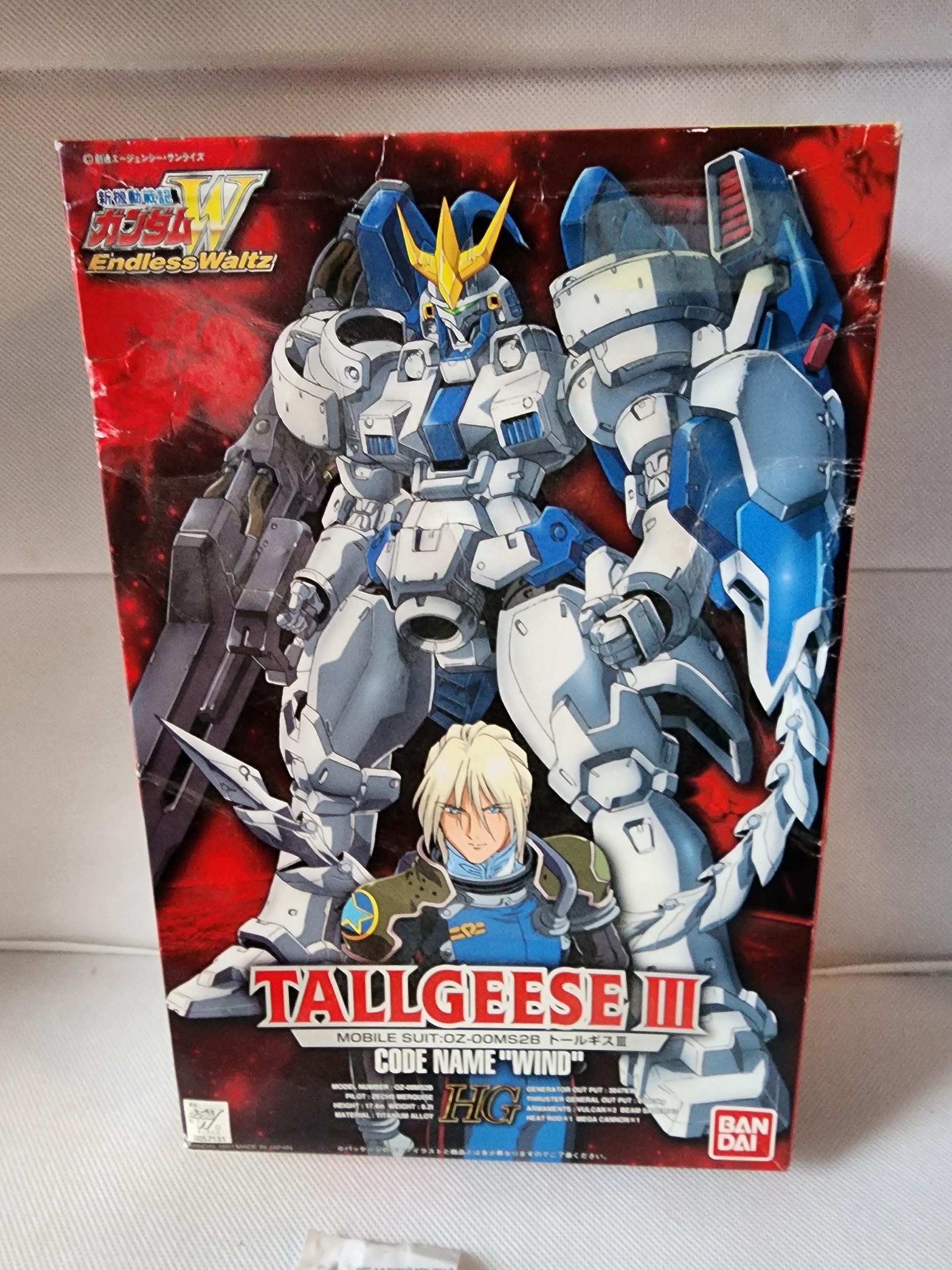 Bandai Hobby EW-03 1/100 High Grade Endless Waltz Tallgeese III Model Kit
