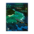 Archipelago: A guide to the islands of Blue Planet